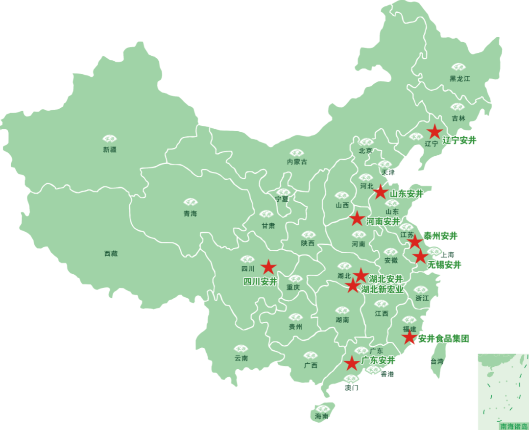 安井食品集团生产基地全国分布图