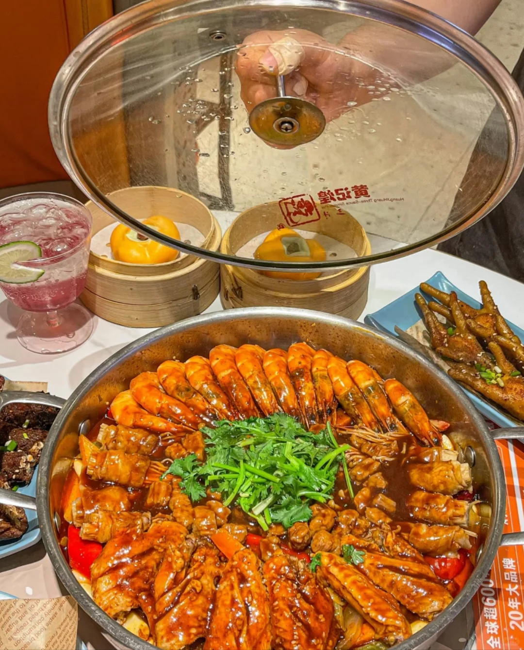 Is Huang Ji Huang eyeing the "freshly cooked" business, opening up a ...