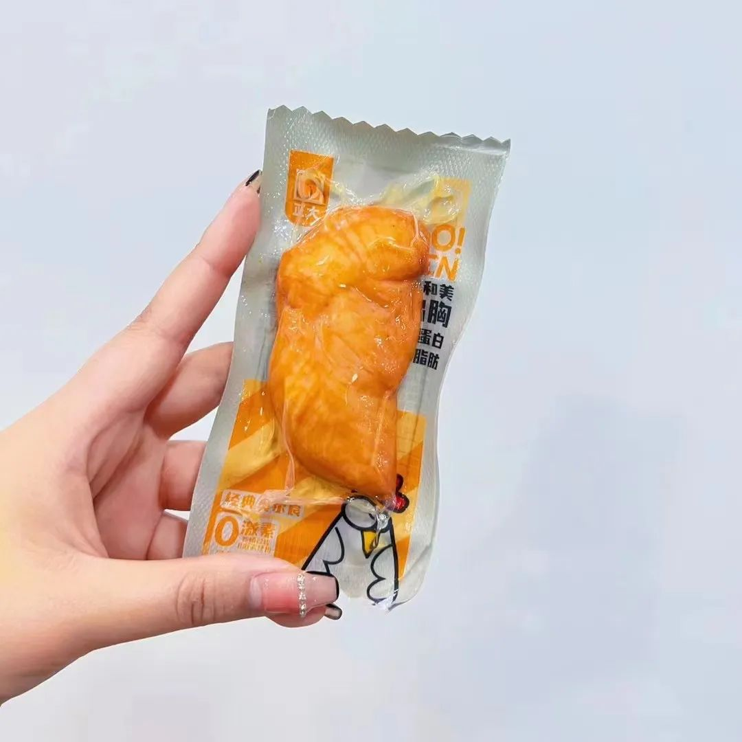 正大食品、想念食品、田园主义等60家企业找合作啦| FoodTalks供需发布- FoodTalks食品供需平台