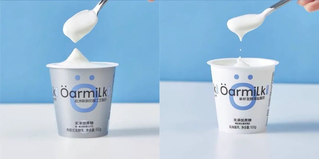 二,极致工艺 dtc模式,"双轮驱动"让利消费者