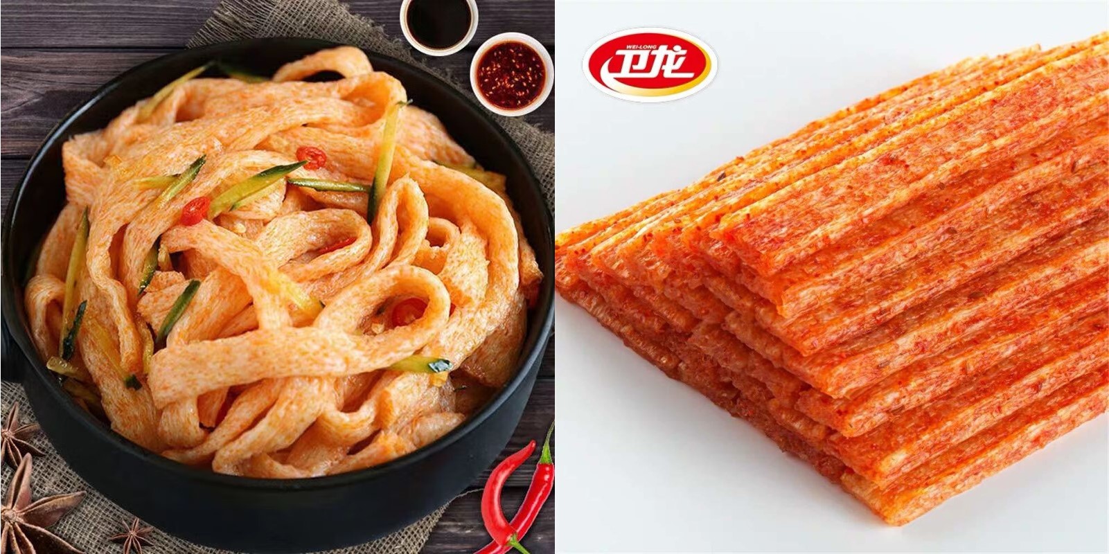 什么是卫龙？-FoodTalks全球食品资讯