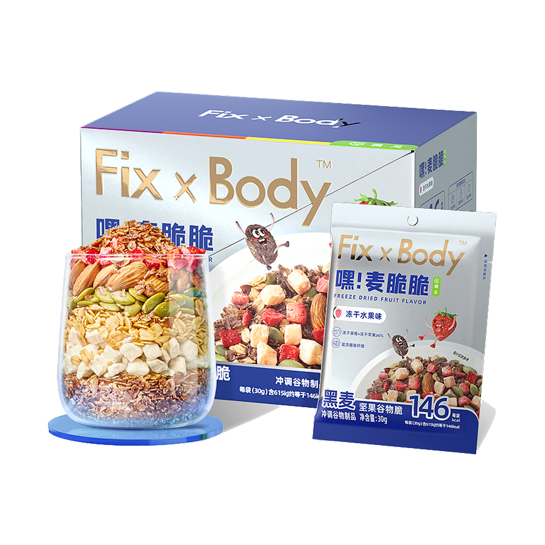 旺旺集团提供各食品品类OEM/ODM定制化代加工服务 - FoodTalks食品供需平台