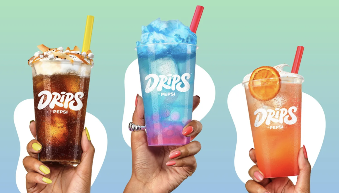百事可乐推出“Drips”系列