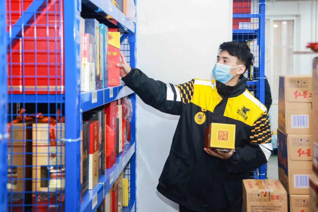 实探歪马送酒北京首店，拆解酒水即时零售生意-FoodTalks全球食品资讯