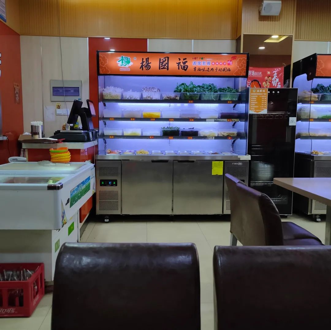 揭秘杨国福麻辣烫:家族小生意靠啥年入11亿?-FoodTalks全球食品资讯