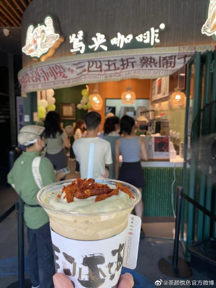 5年完成10倍增长,年轻人喝茶的时代来了-FoodTalks