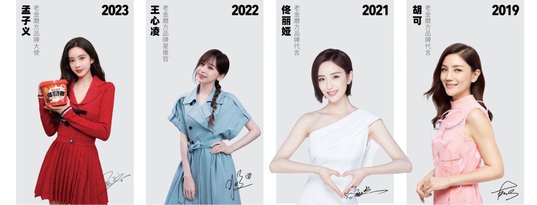 图片来源：老金磨方