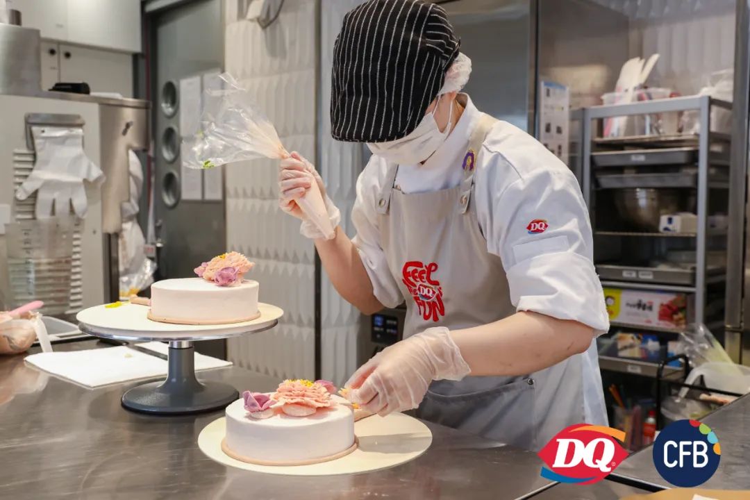DQ蛋糕