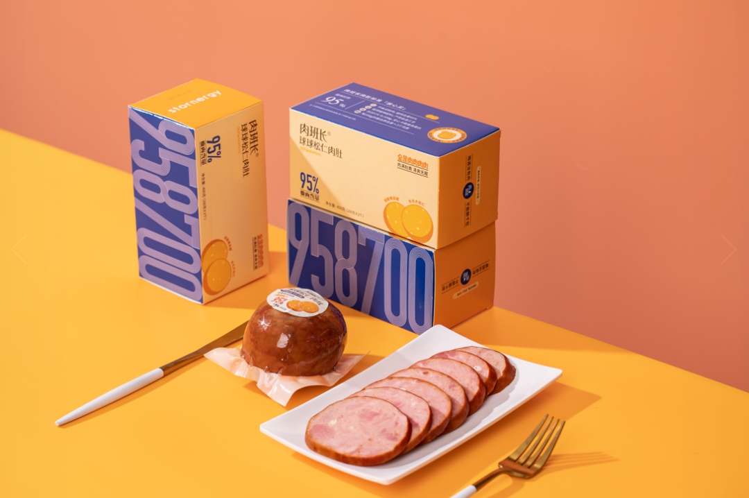 肉班长球球松仁肉肚