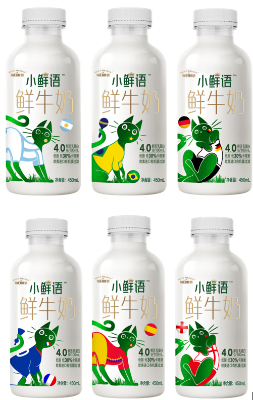 每日鲜语小鲜语世界杯限定包装