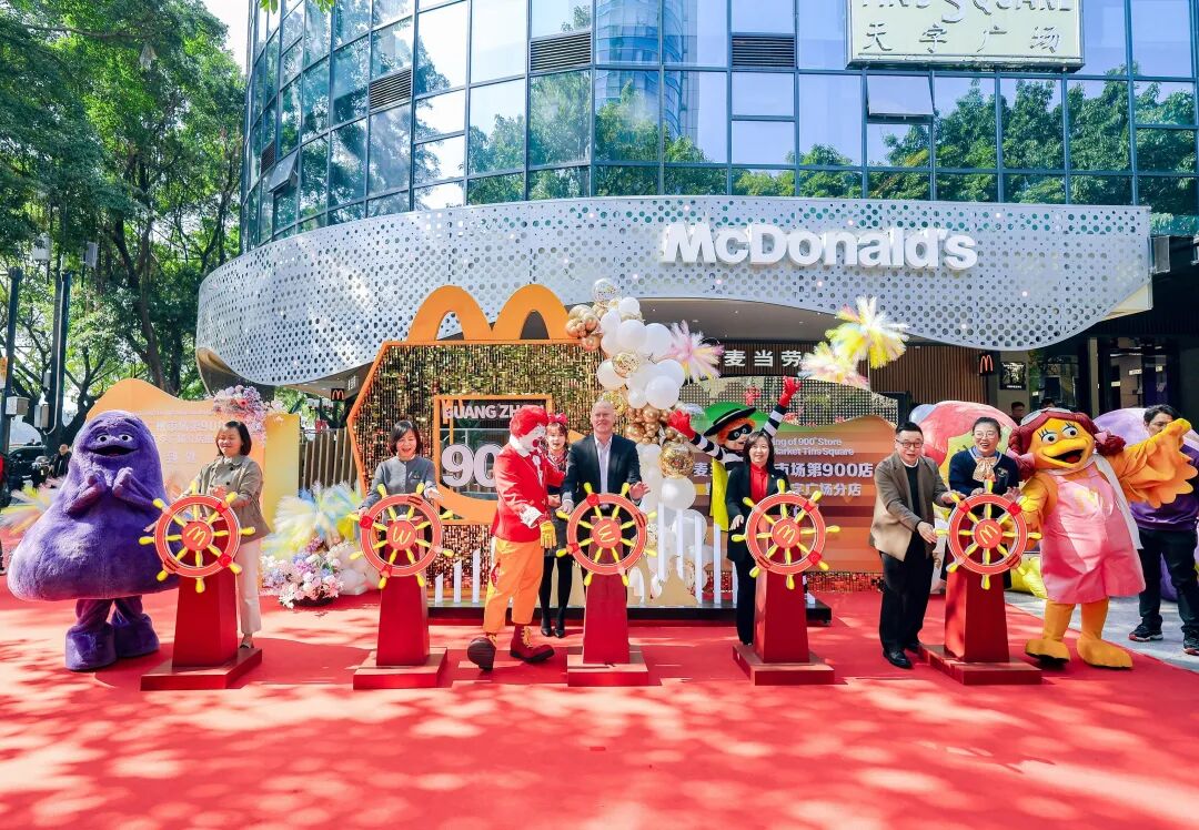 麦当劳去年在中国新开925家店，全球净利润增长37%-FoodTalks全球食品资讯