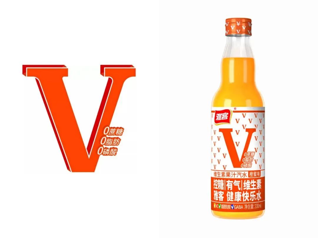 雅客在2022年开年大战中脱颖而出开辟中国维生素汽水新赛道