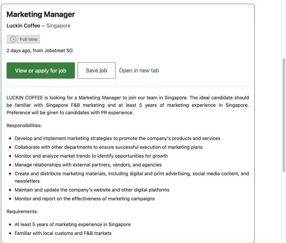 瑞幸去新加坡打“李鬼”-FoodTalks