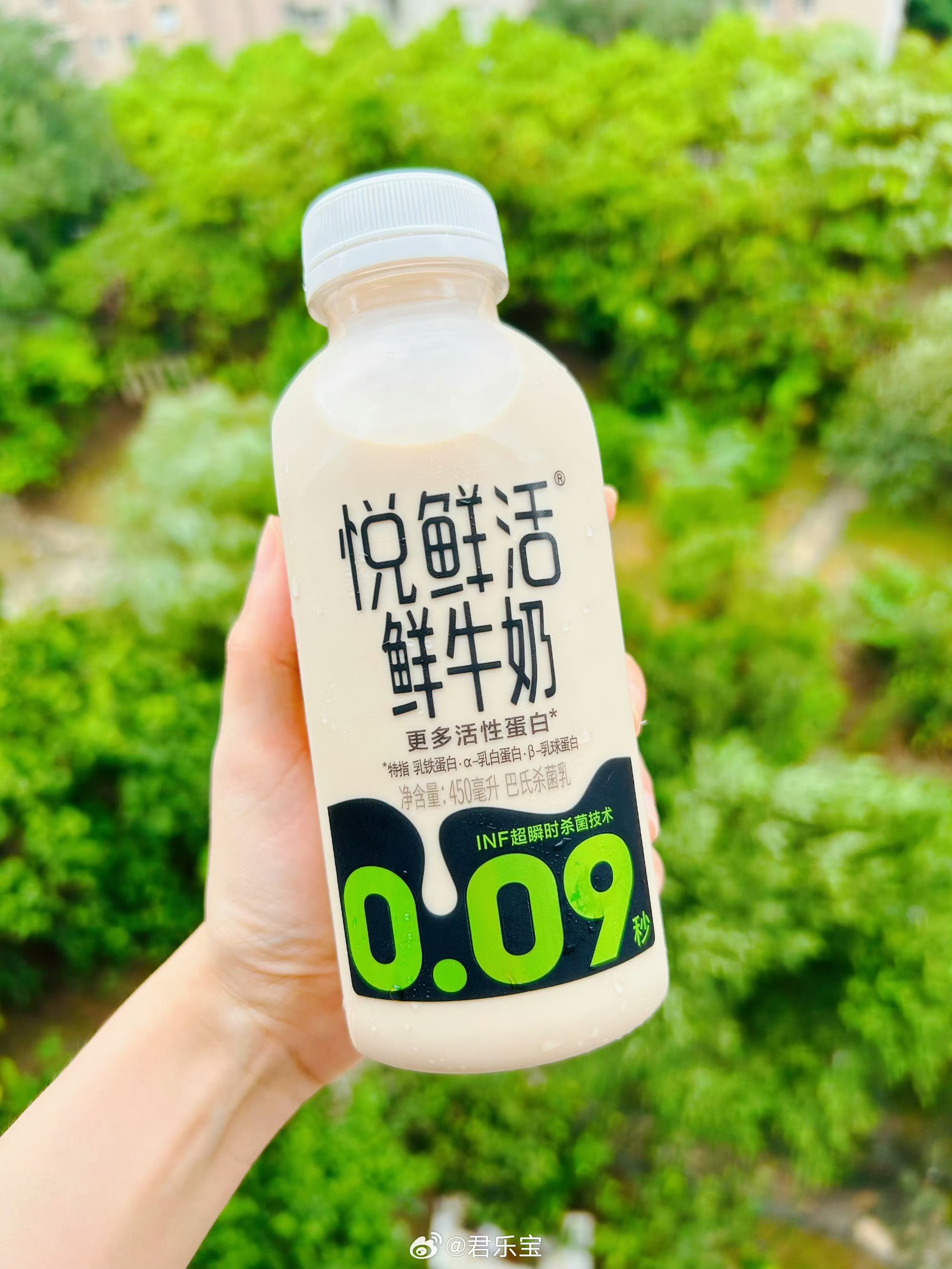 独角兽早知道” 相关资讯-FoodTalks全球食品资讯网