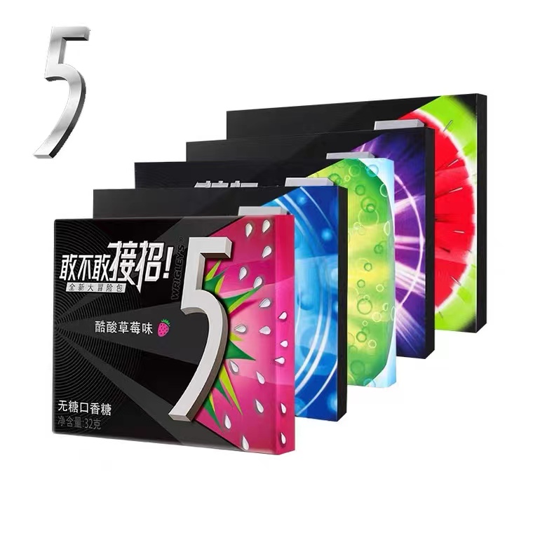 箭牌5