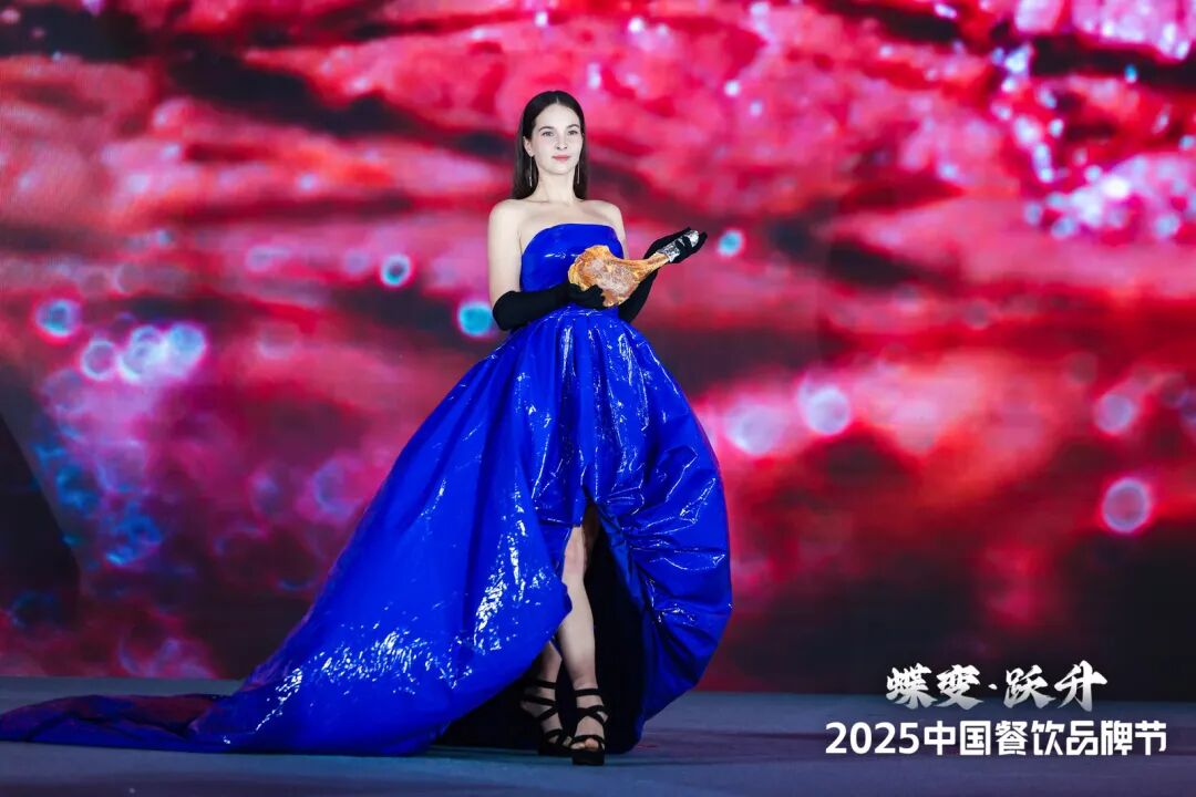 2025中国餐饮品牌节（第34届HCC餐饮产业博览会）