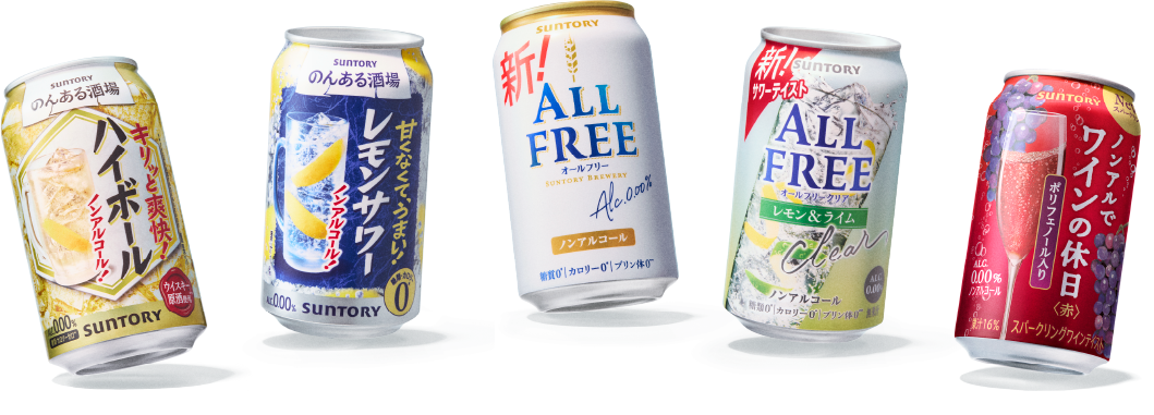 三得利的无酒精饮料