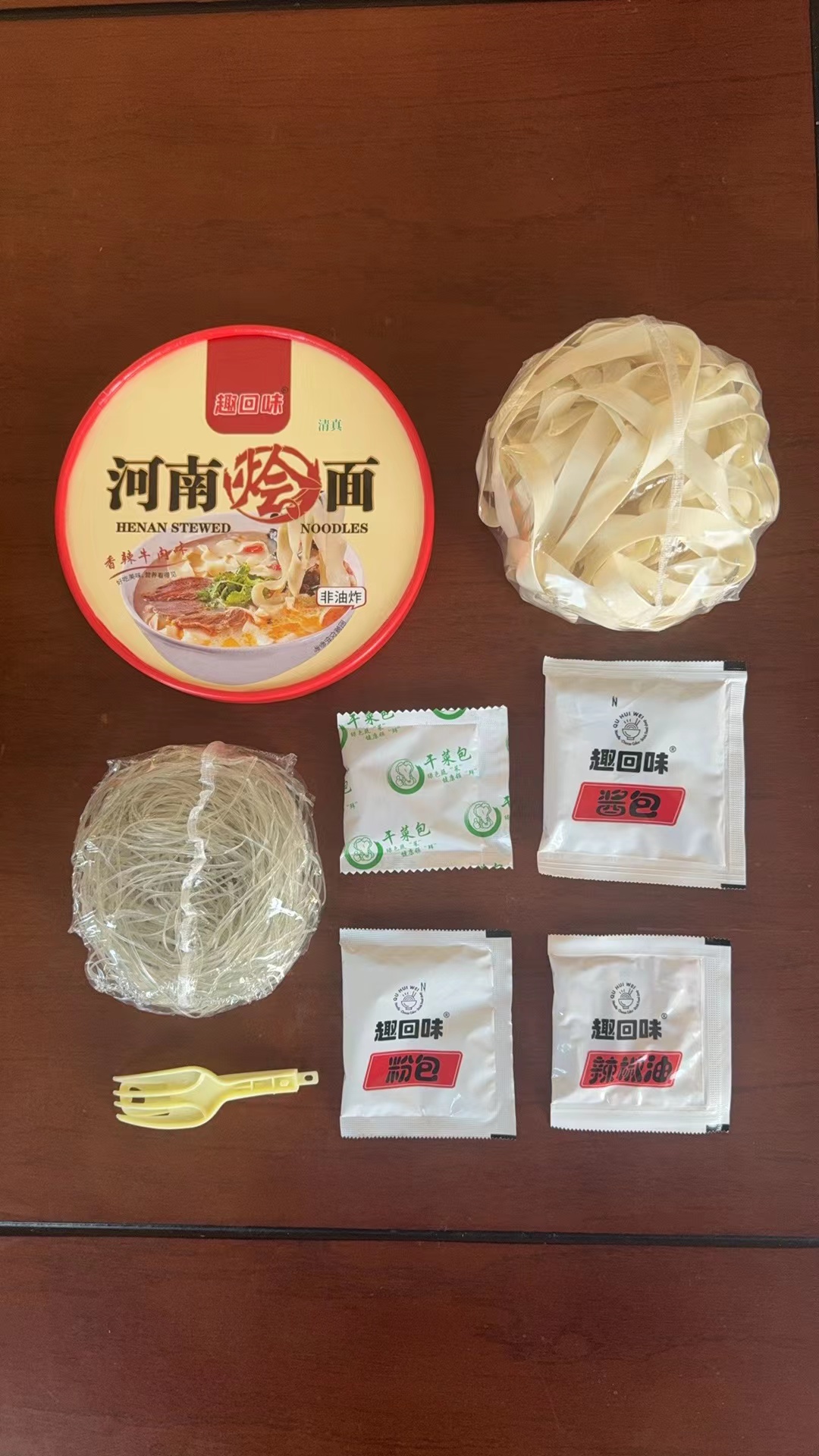 河南乐达食品清真河南烩面经销商渠道招商