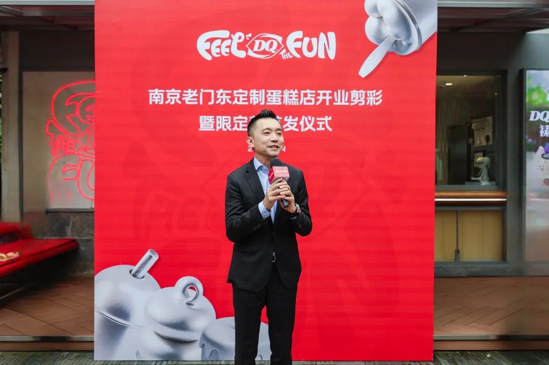 CFB集团首席执行官许惟抡（Alan Hsu）