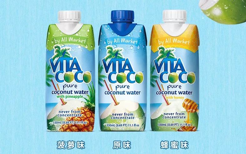 VITA COCO椰子水