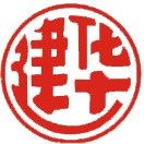 建华食品Logo