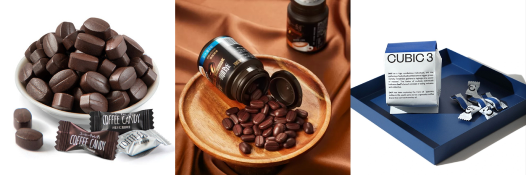 便携式“咖啡豆”