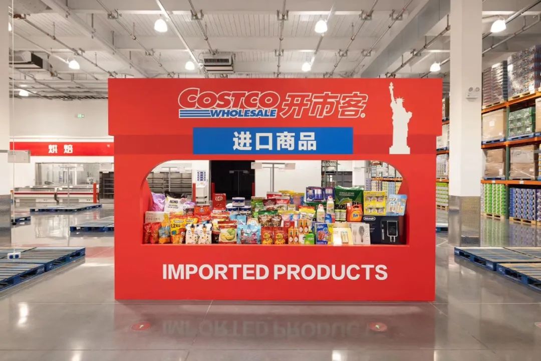 Costco中国「另辟蹊径」做电商