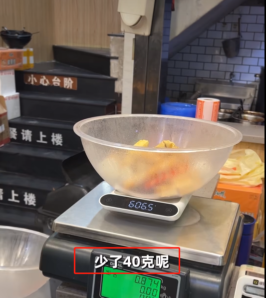 其他麻辣烫门店也有缺斤少两情况