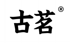 什么是古茗?-FoodTalks全球食品资讯