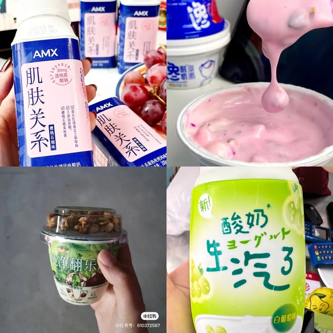 谁在为“酸奶贵族”买单？ Foodtalks全球食品资讯 
