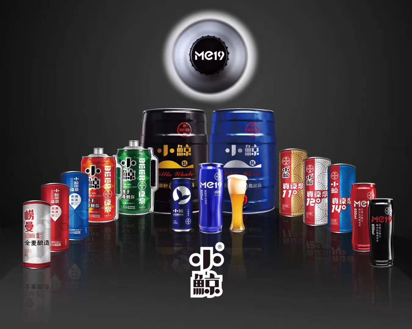 面对鱼龙混杂,良莠不齐的原浆市场,金麦浪是青岛市第一家把原浆鲜啤酒