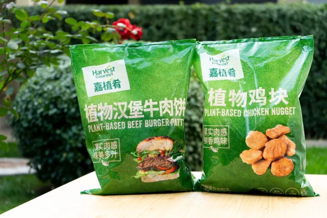 全球最大食品公司雀巢,正在深度思考植物基-foodtalks全球食品资讯