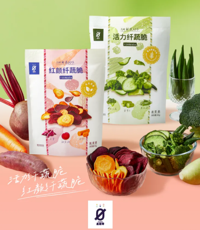 活力纤蔬脆 红颜纤蔬脆