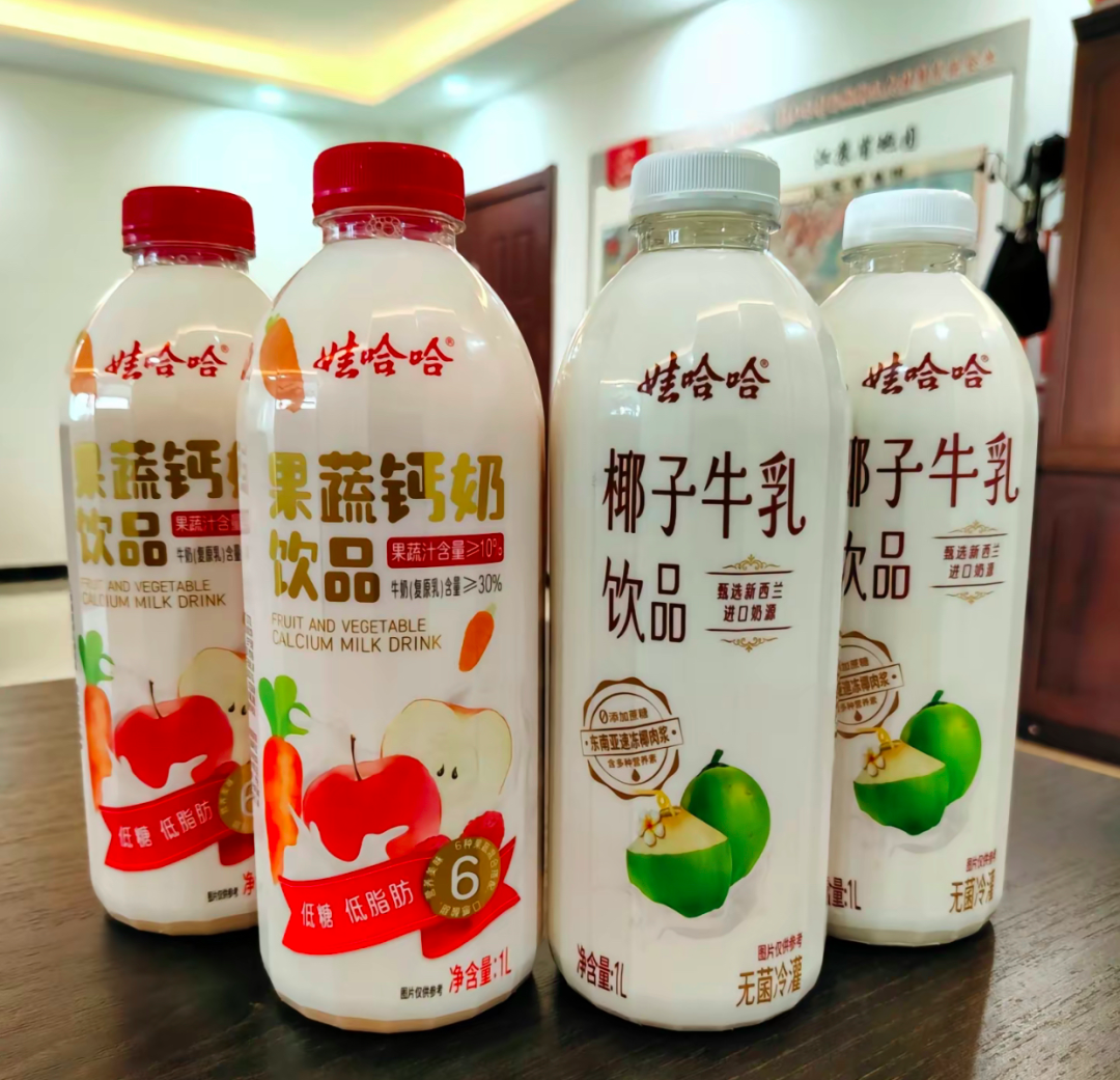 椰奥椰子+牛乳330ml-广州椰奥食品有限公司-秒火食品代理网