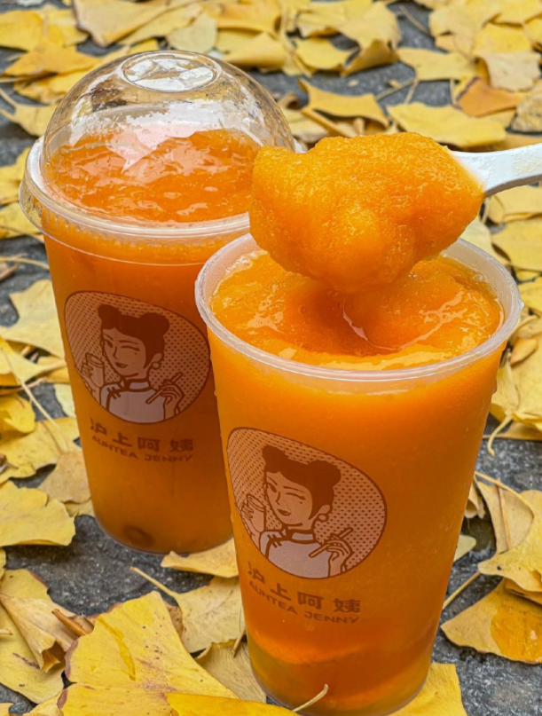 沪上阿姨柿子新品