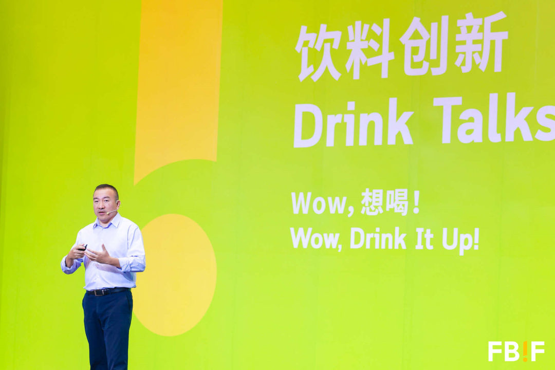 德乐常洪：消费量跟不上，中国果汁的未来在哪里？