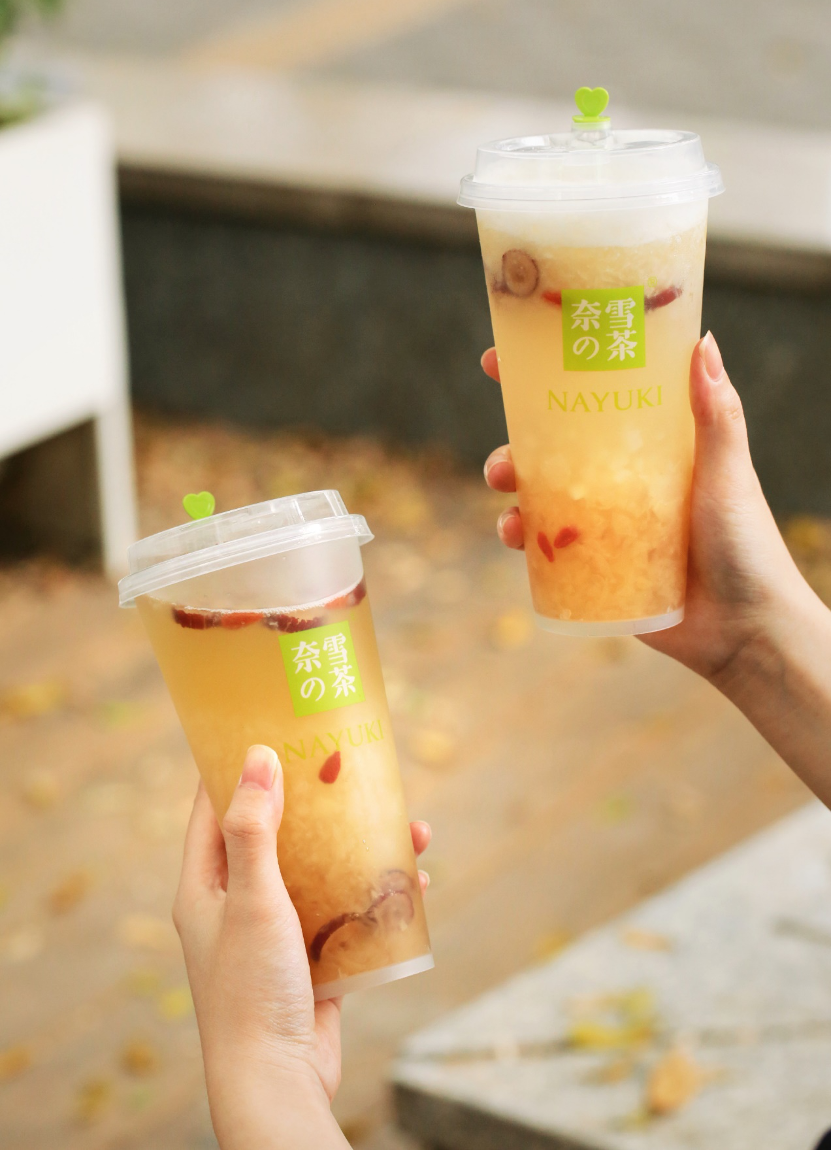 奈雪的茶添加罗汉果糖的霸气银耳炖梨
