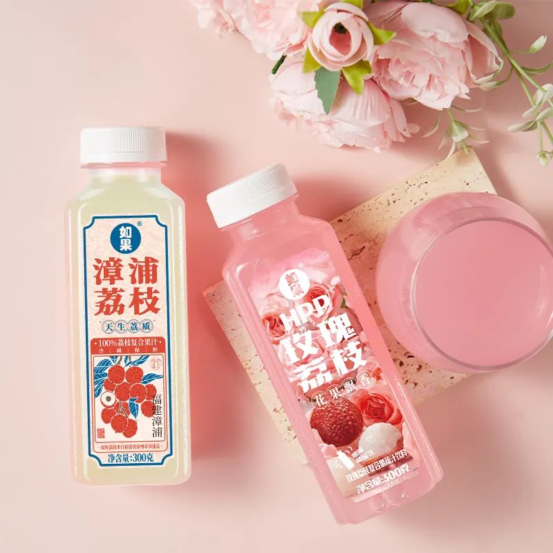 如果果汁漳浦荔枝产品