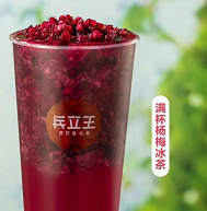 2022食品公司新品汇总:可口可乐、元气森林、农夫山泉、喜茶...-FoodTalks全球食品资讯