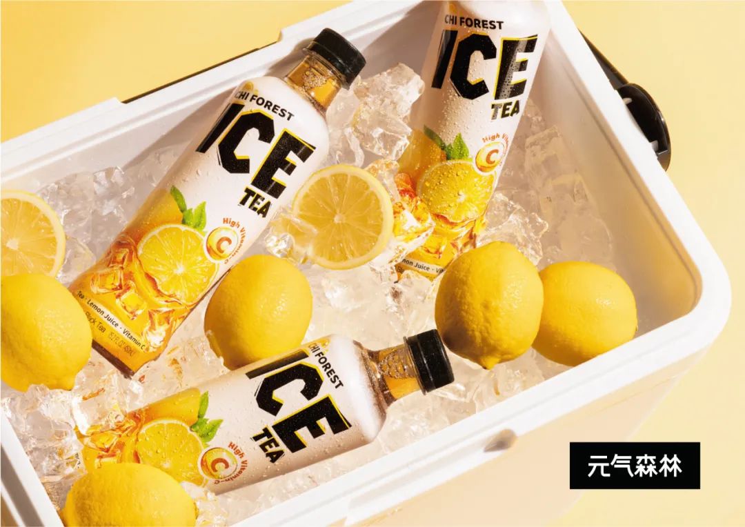 元气森林ice tea柠檬冰茶