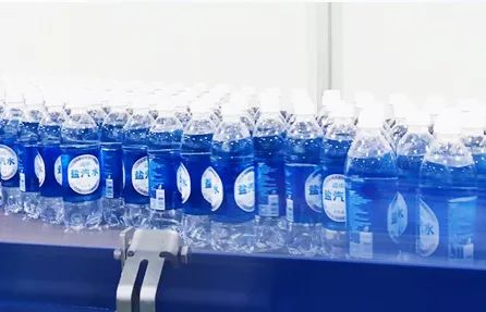 延中工厂流水线