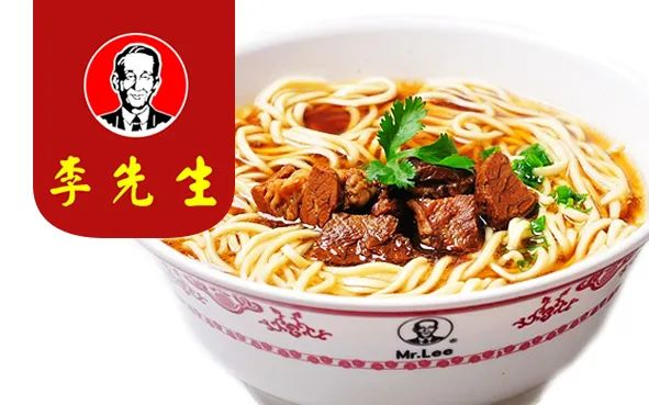 缸鸭狗、好想你、李先生餐饮等60家企业找合作啦 | FoodTalks供需发布