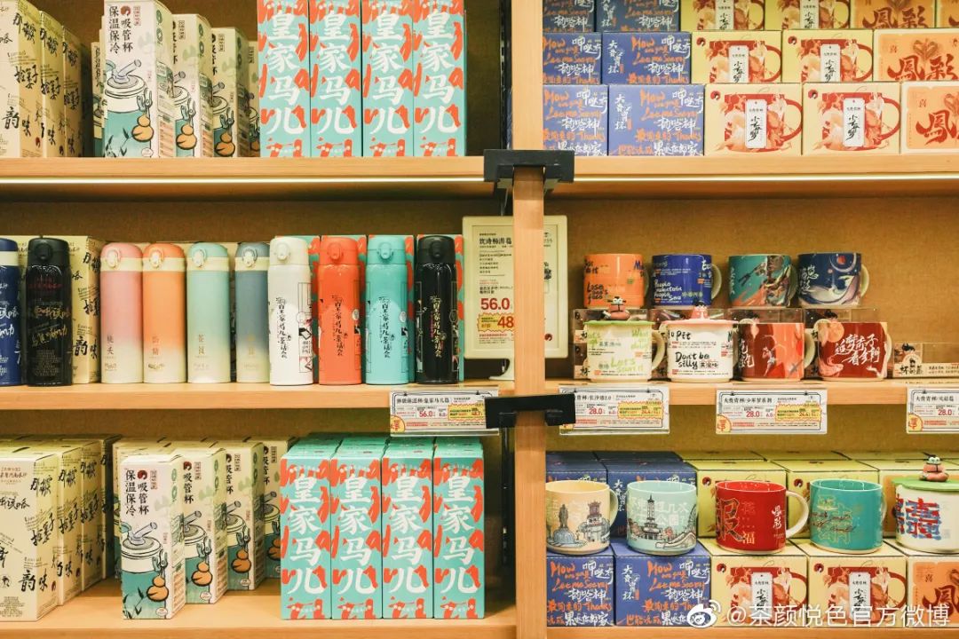 请问这几个店和茶颜什么关系啊-FoodTalks全球食品资讯