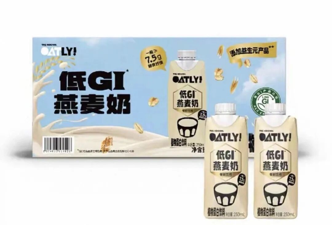 OATLY三季度财报发布:集团迎来上市后首个盈利季,大中华区零售增长亮眼-FoodTalks全球食品资讯