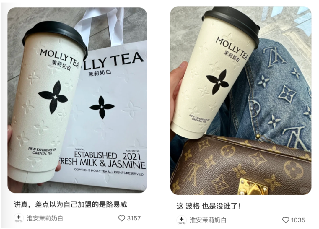 How does "floral fragrance" achieve jasmine milk white? FoodTalks