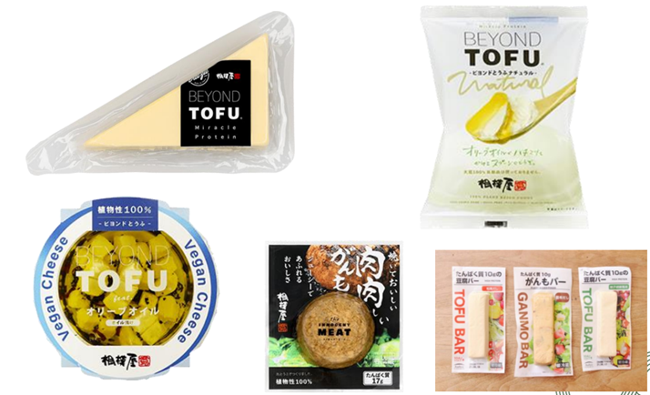 不二制油旗下品牌“Beyond TOFU”产品