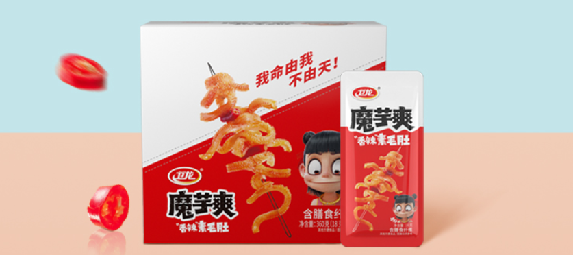 卫龙联名哪吒的辣条图片来源:卫龙天猫旗舰店