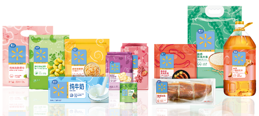 用价值消费撬动Z世代，惠宜呈现教科书式的品牌升级策略！-FoodTalks全球食品资讯