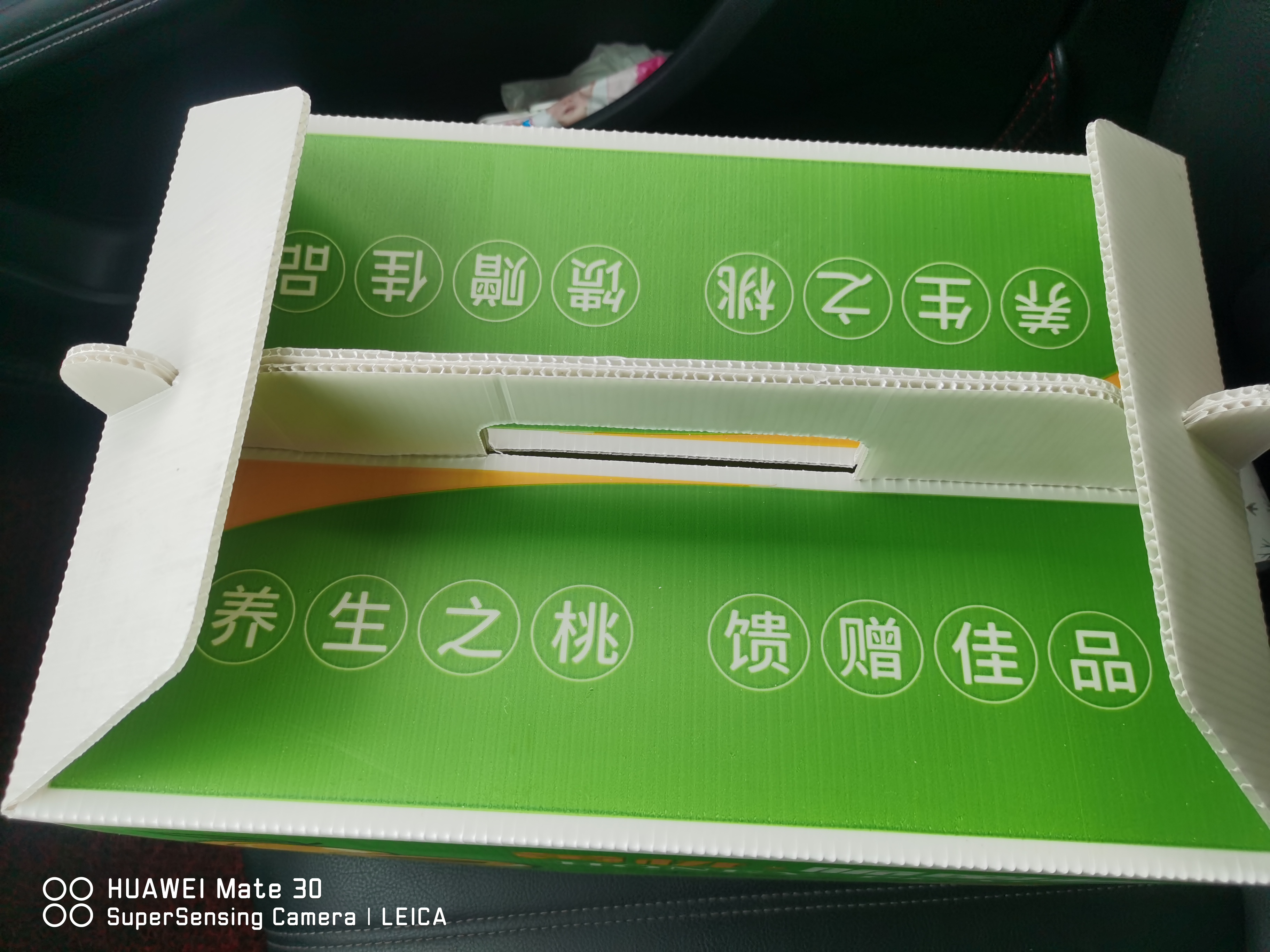 提供石塑环保纸箱 - FoodTalks食品供需平台
