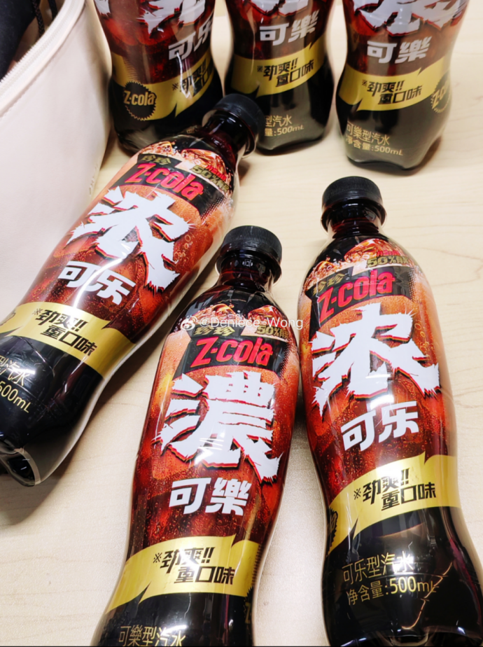 珍珍浓可乐